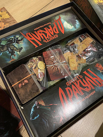 Ярость Дракулы, Берсерк  - изображение 2