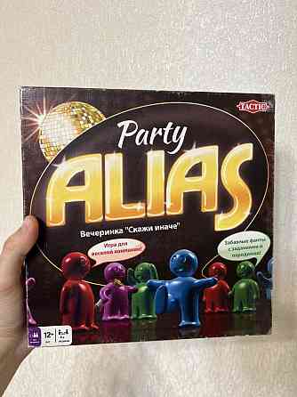 Алиас Вечеринка настольная игра 
