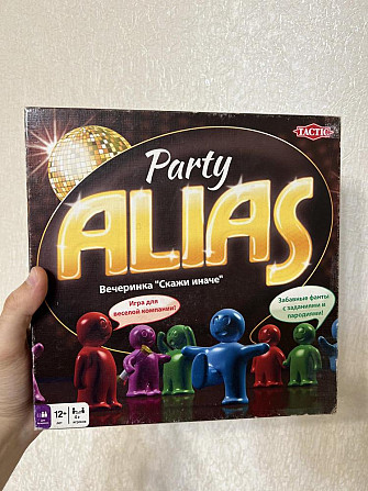 Алиас Вечеринка настольная игра  - изображение 1