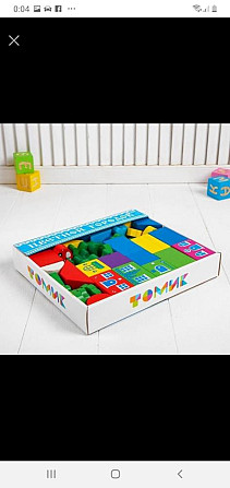 Распродажа!!!Конструктор «Цветной городок»  - изображение 3