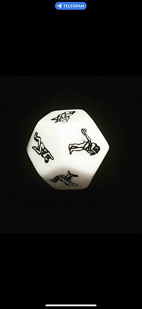 Кубик 18+  - изображение 1