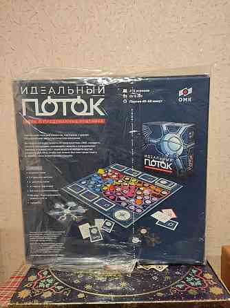 Настольная игра "Идеальный Поток" 