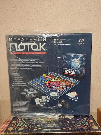 Настольная игра "Идеальный Поток"  - изображение 2