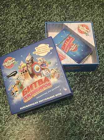 Настольная игра Битва пломбиров 