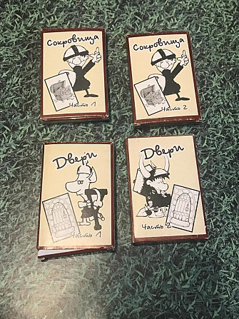 Настольная игра Манчкин  - изображение 1