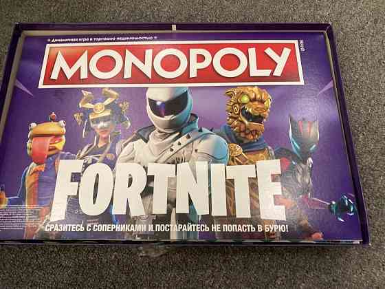 Монополия Fortnite 