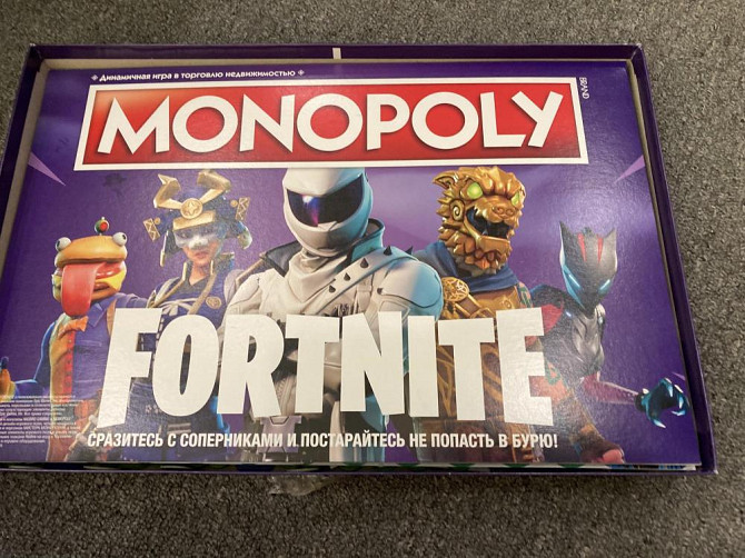 Монополия Fortnite  - изображение 1
