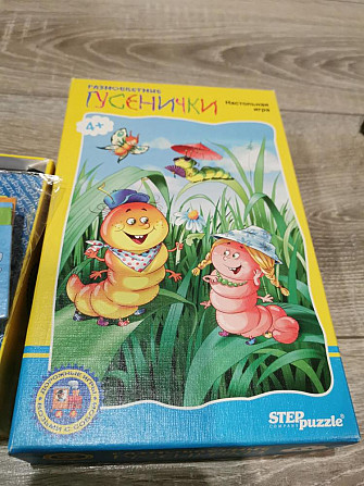 Настольные игры  - изображение 3