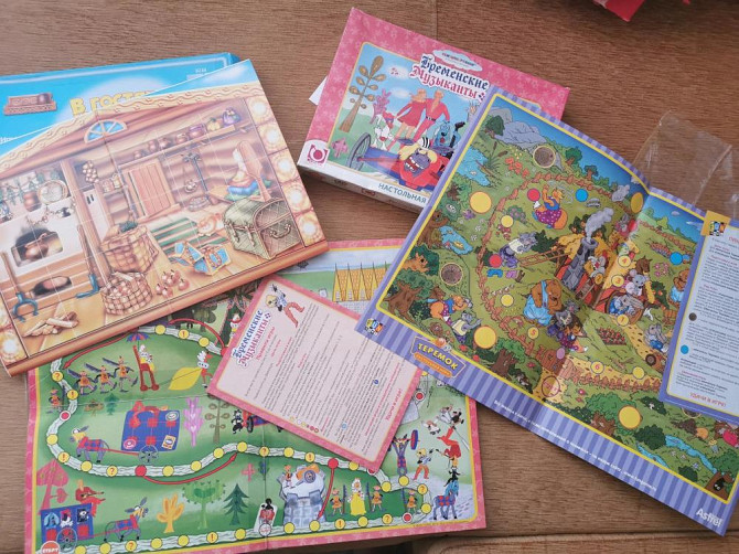 Настольные игры  - изображение 1