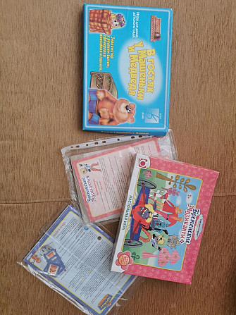 Настольные игры  - изображение 2