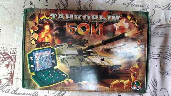 Игра типа Морской бой 