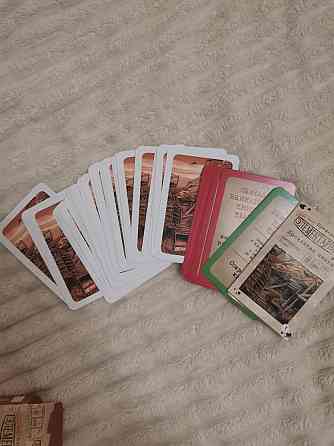 Элементарно Убийство в день независимости 