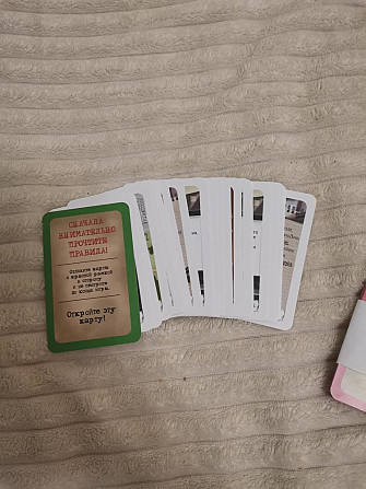 Элементарно Убийство в день независимости  - изображение 2