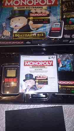 Манаполия бизнес без границ 