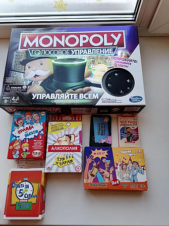 Монополия+ игры в подарок  - изображение 1