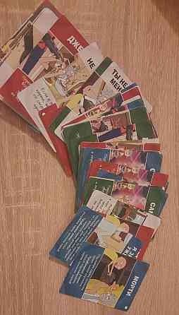 Рик и Морти 