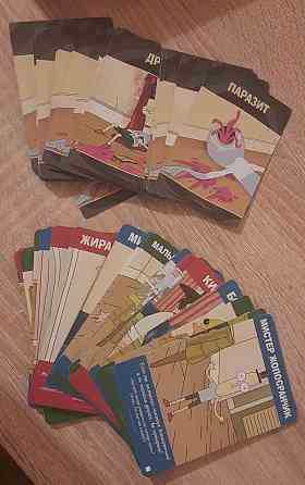 Рик и Морти 