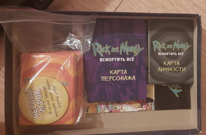 Рик и Морти  - изображение 4