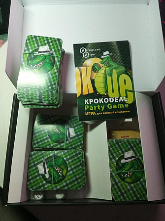 Кроко Deal  - изображение 2