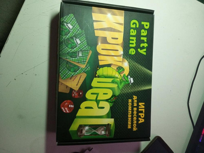 Кроко Deal  - изображение 1