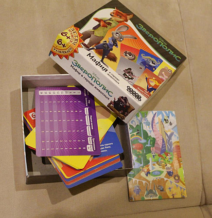 Настольная игра Зверополис мафия  - изображение 2