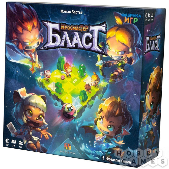 Настольная игра Кросмастер Бласт  - изображение 1