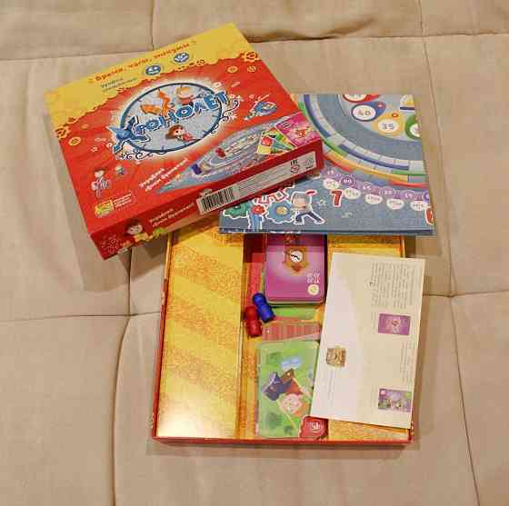 Настольная игра Хронолет 