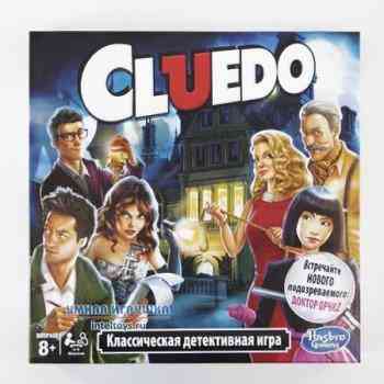 Настольная игра Cluedo 