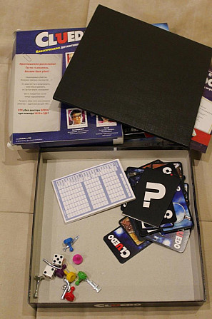 Настольная игра Cluedo  - изображение 2