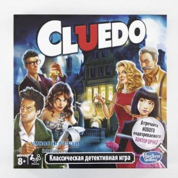 Настольная игра Cluedo  - изображение 1