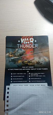 War Thundet  - изображение 1