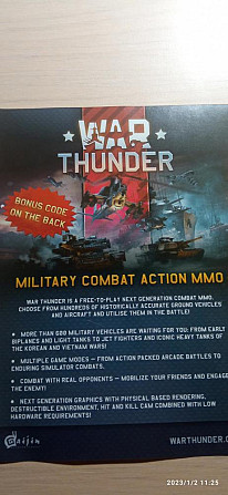 War Thundet  - изображение 2