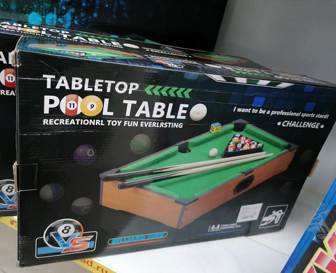 Настольная игра Бильярд ТМ Играем вместе  - изображение 1