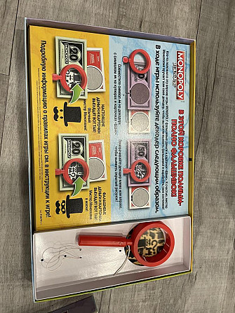 Монополия Декодер  - изображение 2