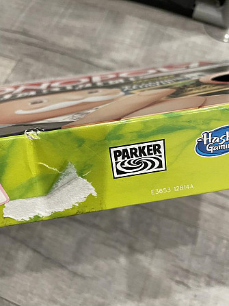 Монополия Декодер  - изображение 4