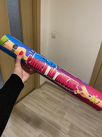 Игра сделка на любовь  - изображение 1