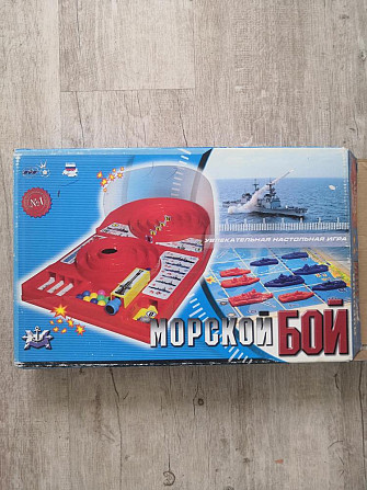 Игра "Морской бой"  - изображение 1