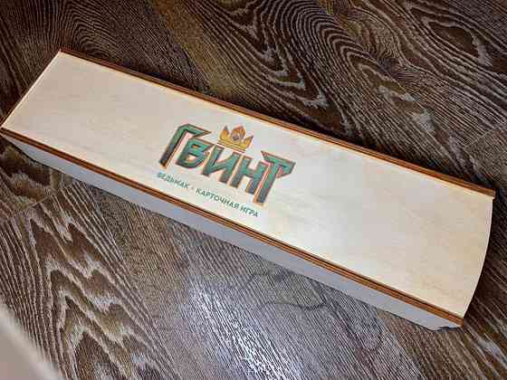 Гвинт в деревянной коробке 