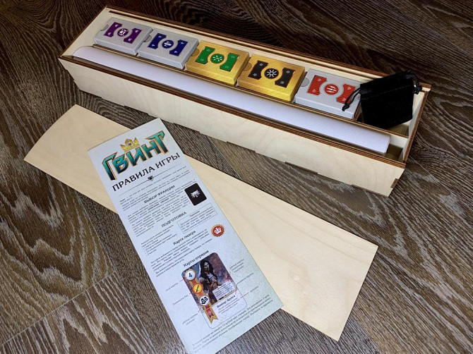 Гвинт в деревянной коробке  - изображение 2