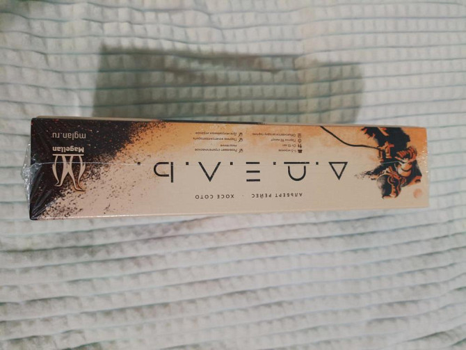 Адель  - изображение 3