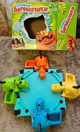 Бегемотики 