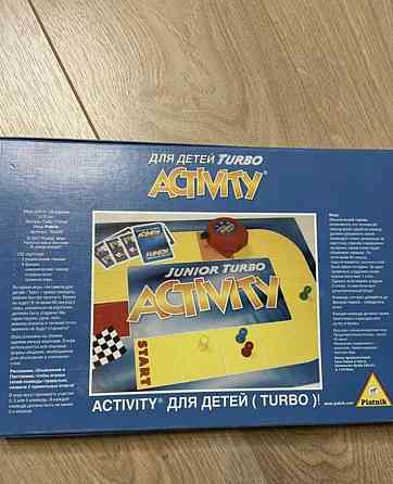 Activity для детей turbo настольная игра 
