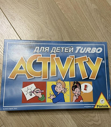 Activity для детей turbo настольная игра  - изображение 1