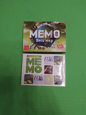 Новые игры Мемо.  - изображение 1