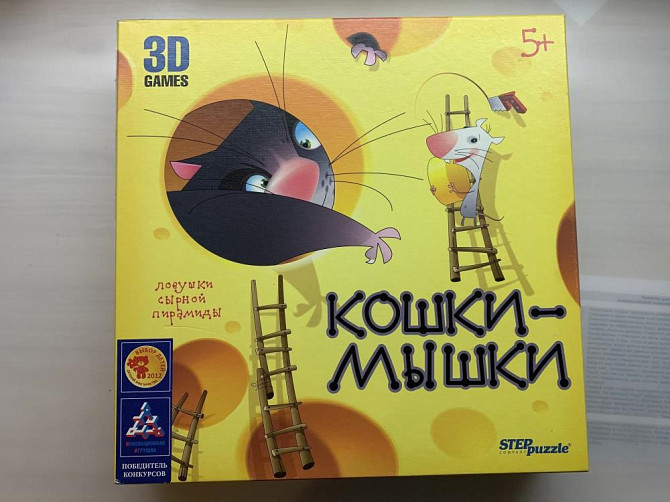 Настольная игра ,,Кошки-Мышки’’  - изображение 1