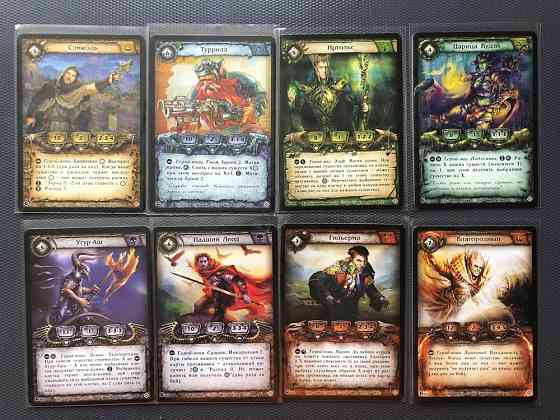 Берсерк - промо-герои 2012 