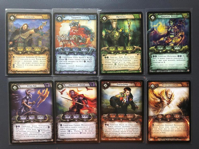 Берсерк - промо-герои 2012  - изображение 1