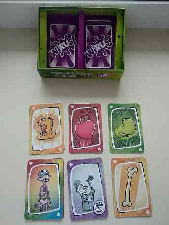 Вирус (настольная игра) 