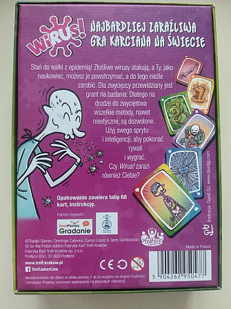 Вирус (настольная игра)  - изображение 3