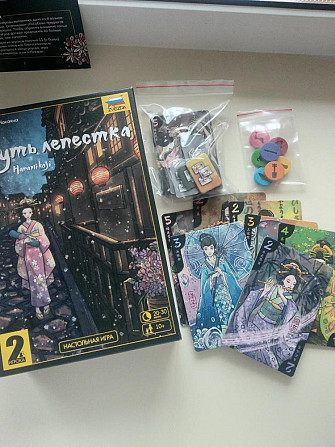 Путь лепестка (настольная игра)  - изображение 2